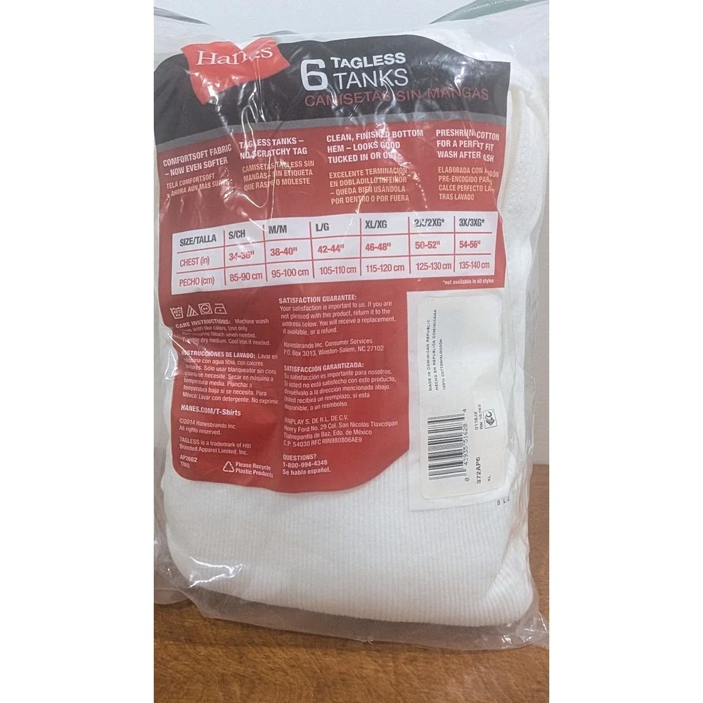 Hanes comfortsoft white